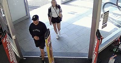 Policja szuka mężczyzny w sprawie kradzieży głośnika